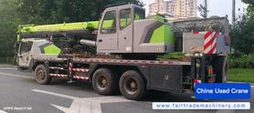Buy Zoomlion 250A Used Crane / 5 Buy Zoomlion 250A Used Crane / 5